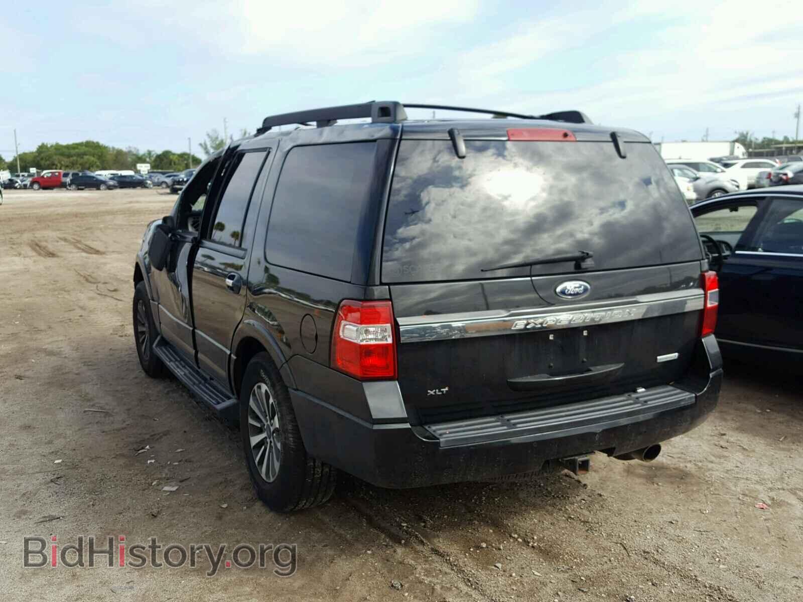 2015 FORD EXPEDITION - VIN: 1FMJU1HT5FEF25303 - Фото 3