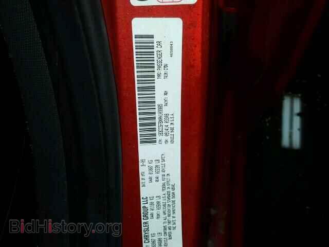 2010 DODGE AVENGER - VIN: 1B3CC5FBXAN109985 - Фото 10