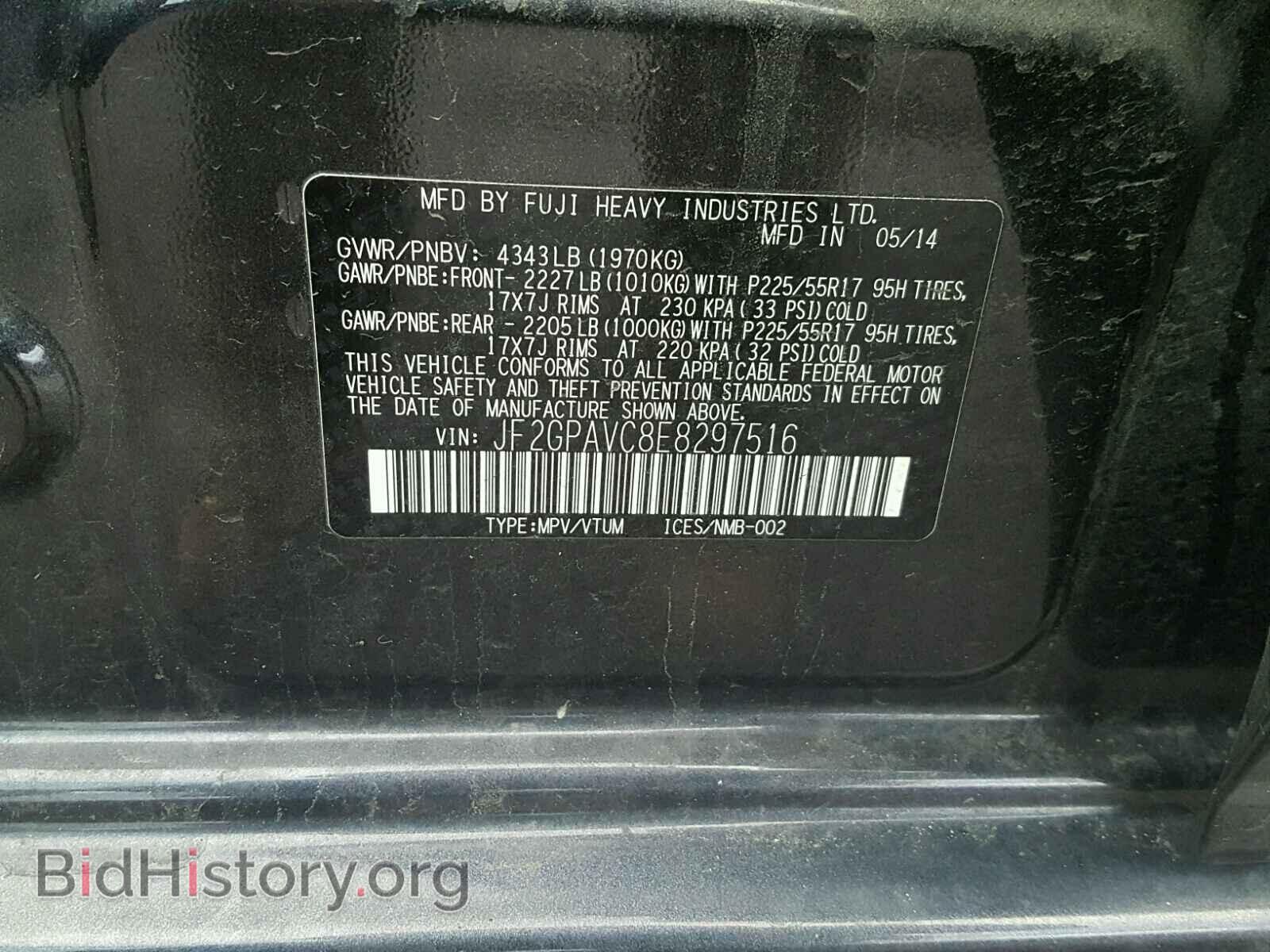 2014 SUBARU XV - VIN: JF2GPAVC8E8297516 - Фото 10
