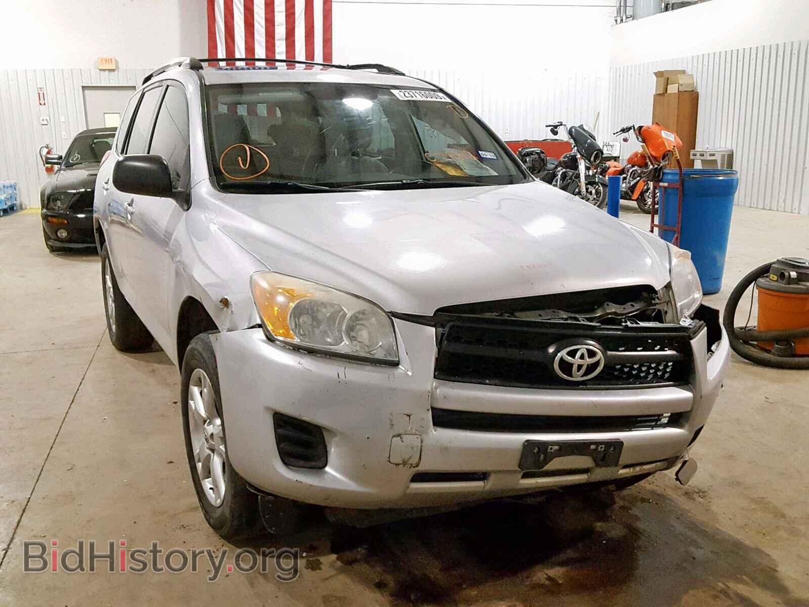 Фотография  - TOYOTA RAV4 2011