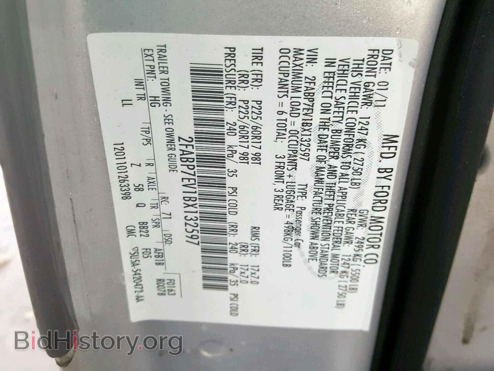 2011 FORD CROWN VIC - VIN: 2FABP7EV1BX132597 - Фото 10