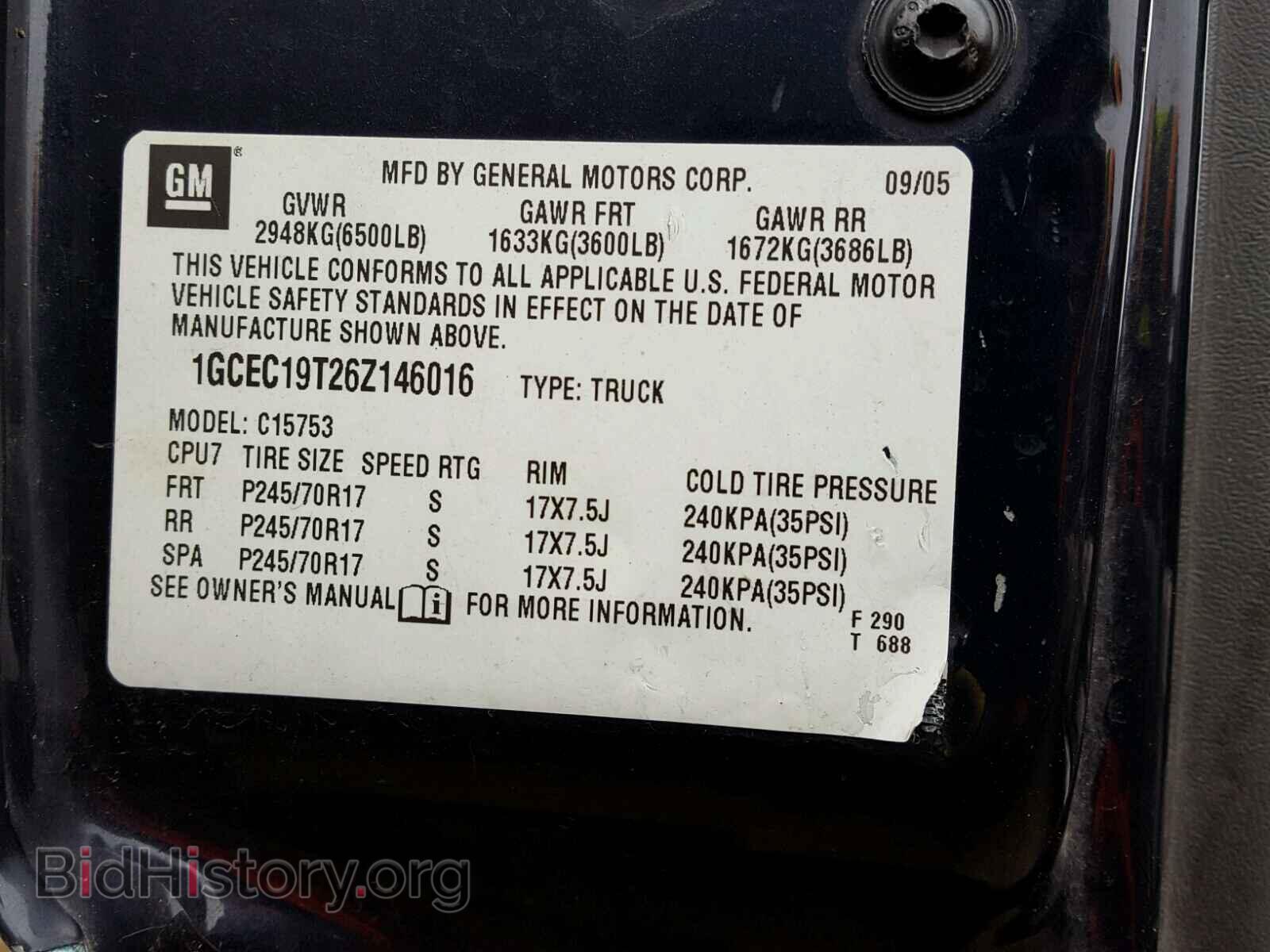 2006 CHEVROLET SILVERADO - VIN: 1GCEC19T26Z146016 - Фото 10