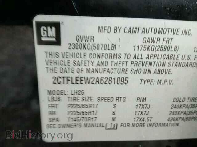 2010 GMC TERRAIN - VIN: 2CTFLEEW2A6281095 - Photo 10
