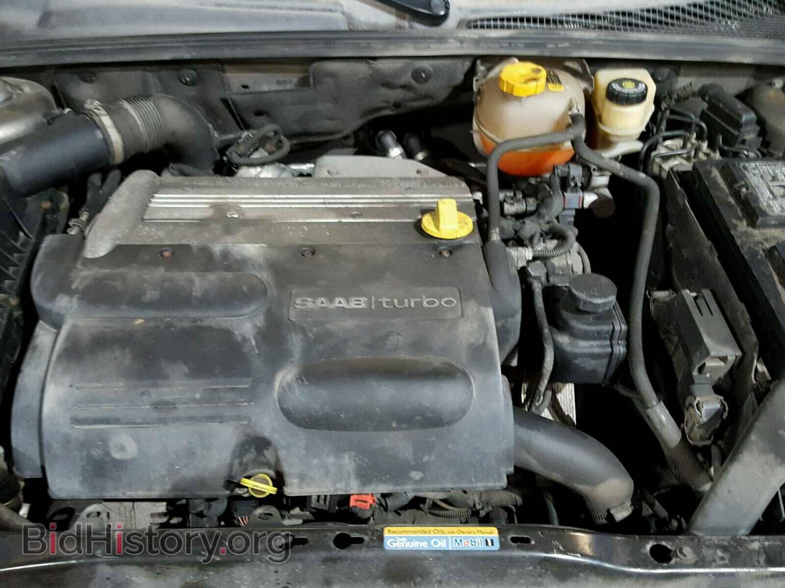 2006 SAAB 9-3 BASE - VIN: YS3FD49YX61029208 - Photo 7