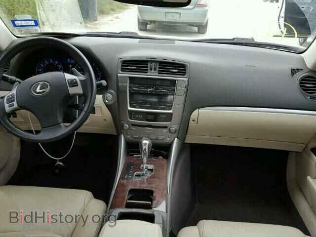 2012 LEXUS IS250 - VIN: JTHBF5C22C5157231 - Фото 9