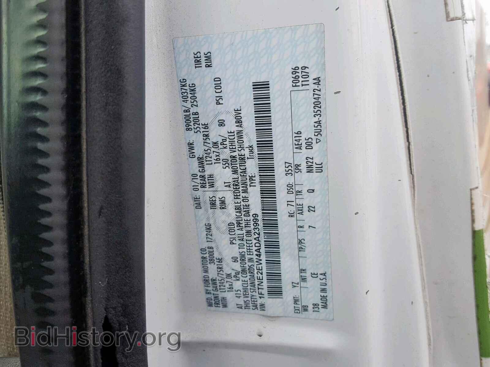 2010 FORD ECONOLINE - VIN: 1FTNE2EW4ADA23999 - Фото 10
