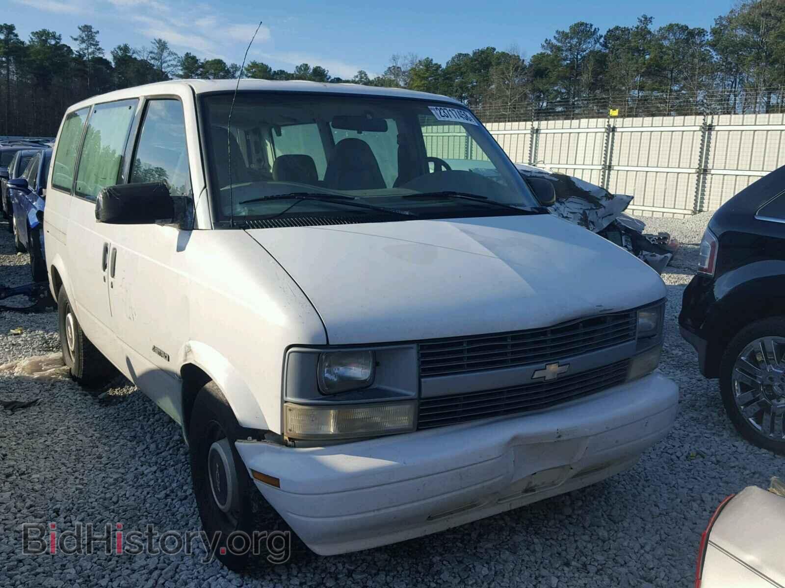 Фотография 1GNDM19W5VB165497 - CHEVROLET ASTRO 1997