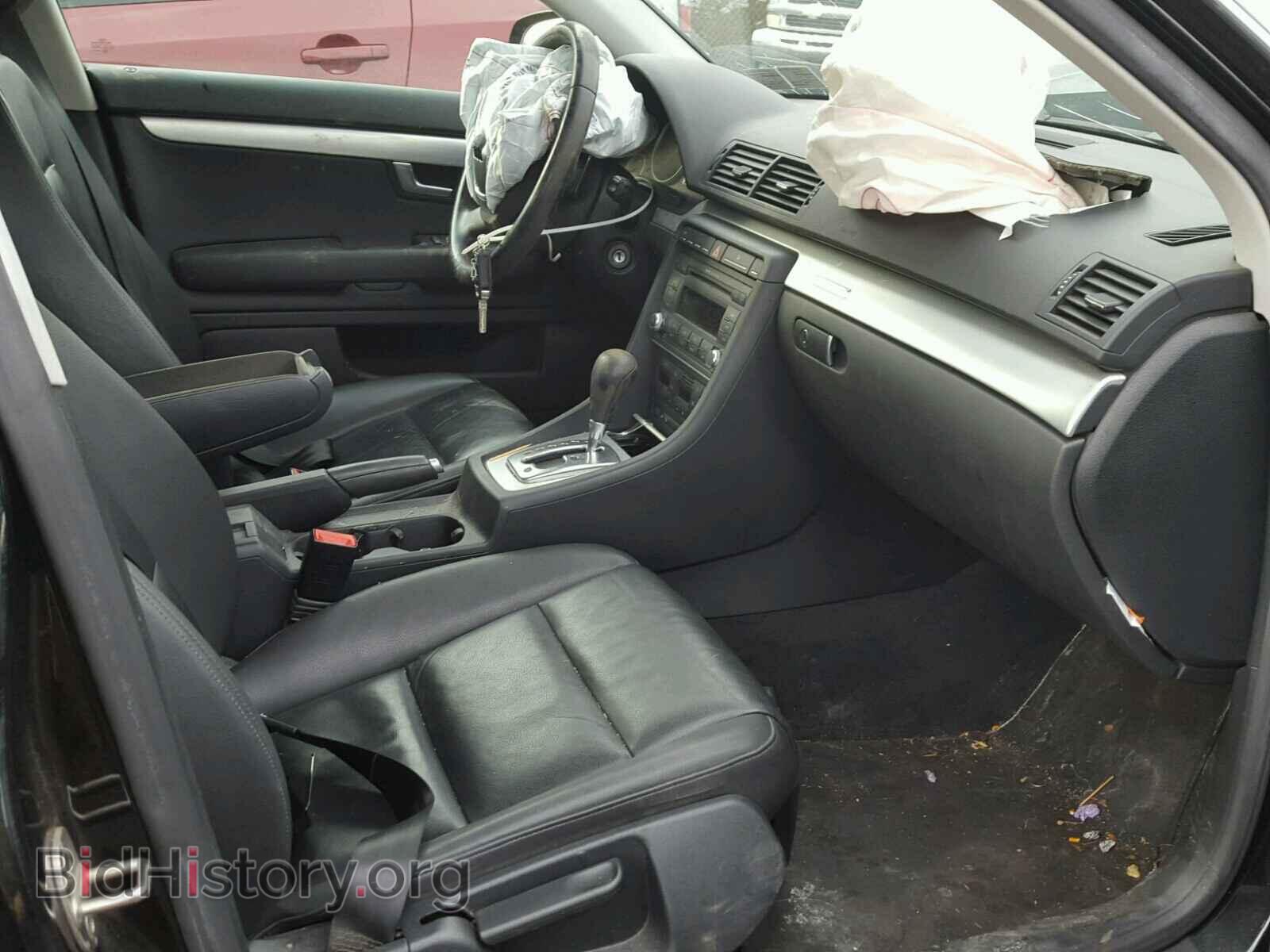 2008 AUDI A4 - VIN: WAUDF78E18A041801 - Photo 5