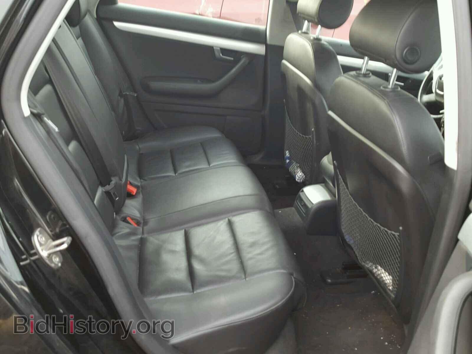 2008 AUDI A4 - VIN: WAUDF78E18A041801 - Photo 6