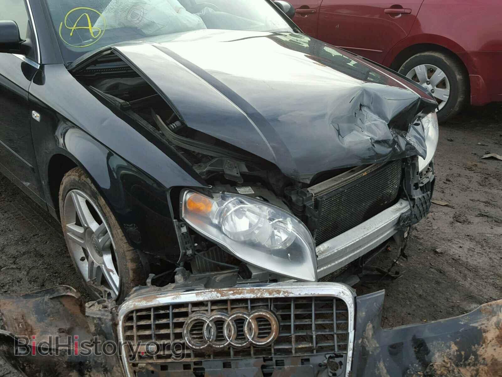 2008 AUDI A4 - VIN: WAUDF78E18A041801 - Photo 9