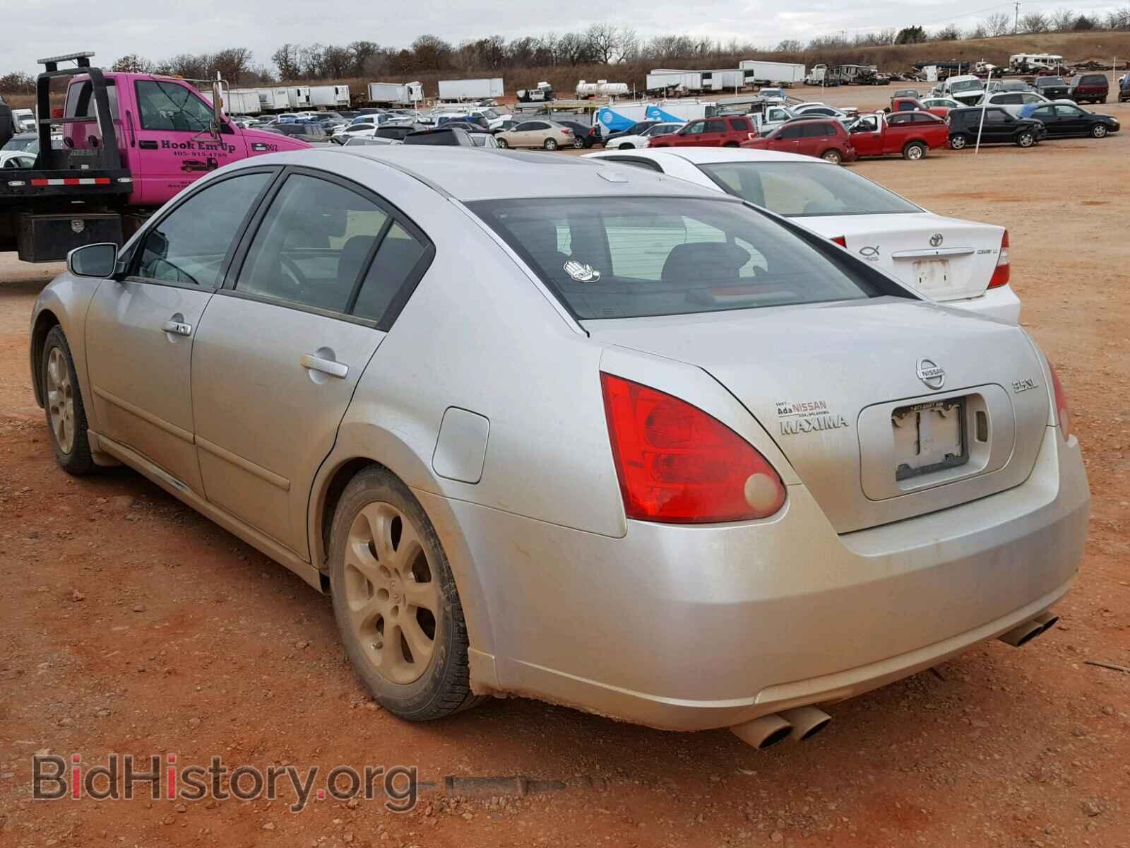 2008 NISSAN MAXIMA - VIN: 1N4BA41E08C837080 - Фото 3
