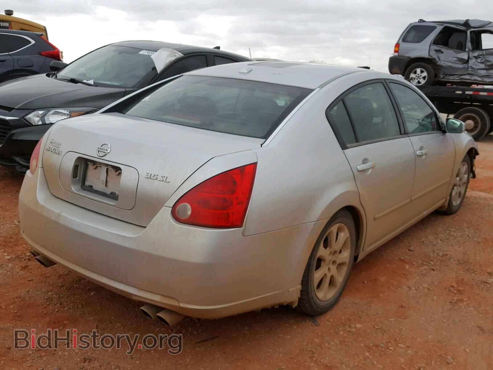 2008 NISSAN MAXIMA - VIN: 1N4BA41E08C837080 - Фото 4