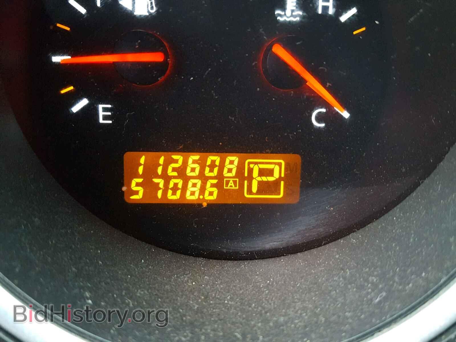 2008 NISSAN MAXIMA - VIN: 1N4BA41E08C837080 - Фото 8