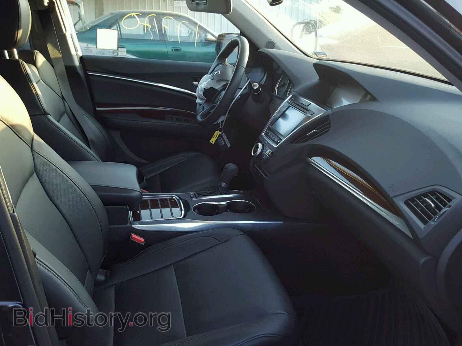 2015 ACURA MDX - VIN: 5FRYD4H80FB008696 - Фото 5