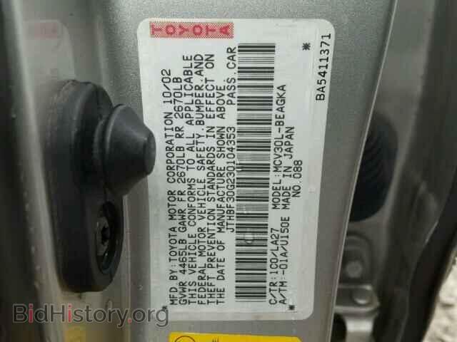 2003 LEXUS ES300 - VIN: JTHBF30G230104353 - Фото 10