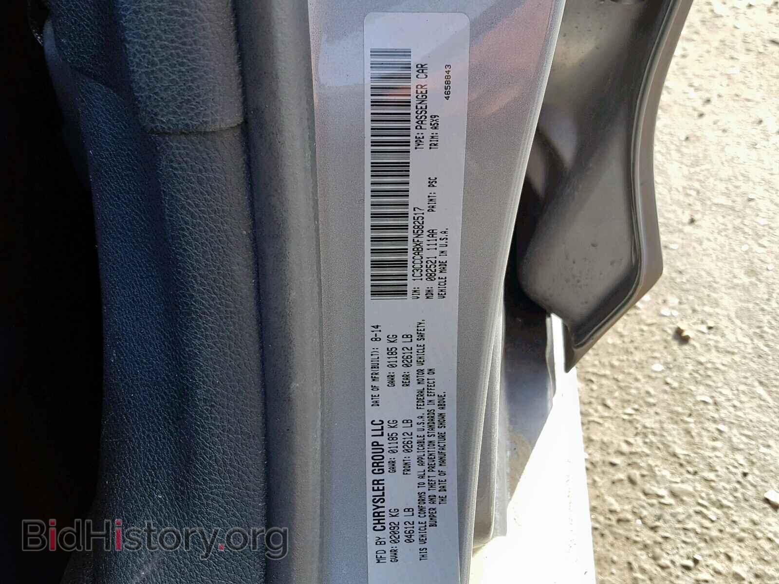 2015 CHRYSLER 200 - VIN: 1C3CCCABXFN582517 - Photo 10
