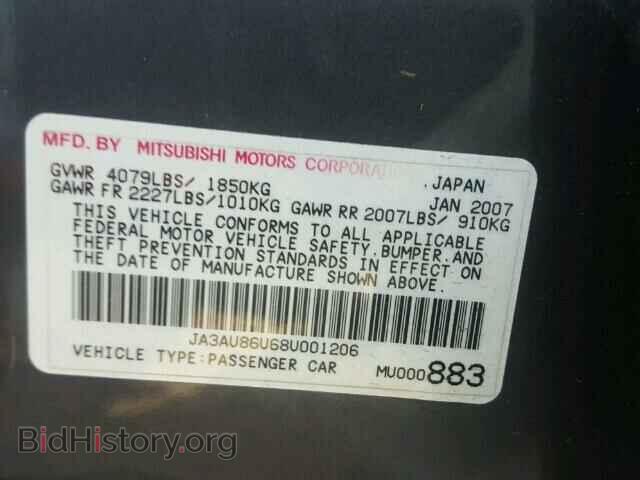 2008 MITSUBISHI LANCER - VIN: JA3AU86U68U001206 - Фото 10