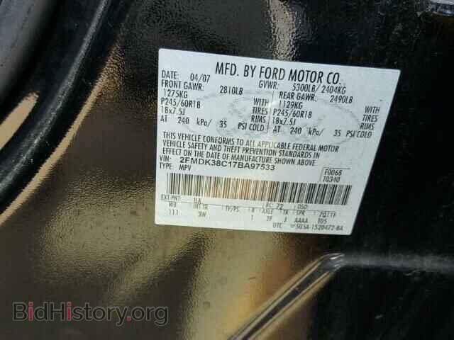 2007 FORD EDGE - VIN: 2FMDK38C17BA97533 - Photo 10