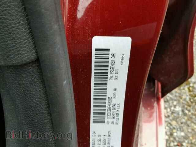 2015 CHRYSLER 200 - VIN: 1C3CCCBB6FN531885 - Фото 10