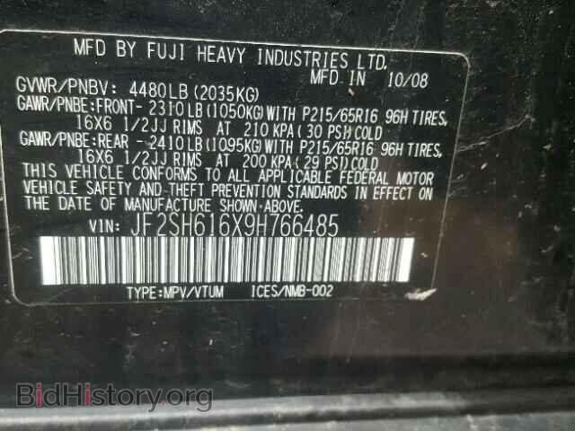 2009 SUBARU FORESTER - VIN: JF2SH616X9H766485 - Фото 10
