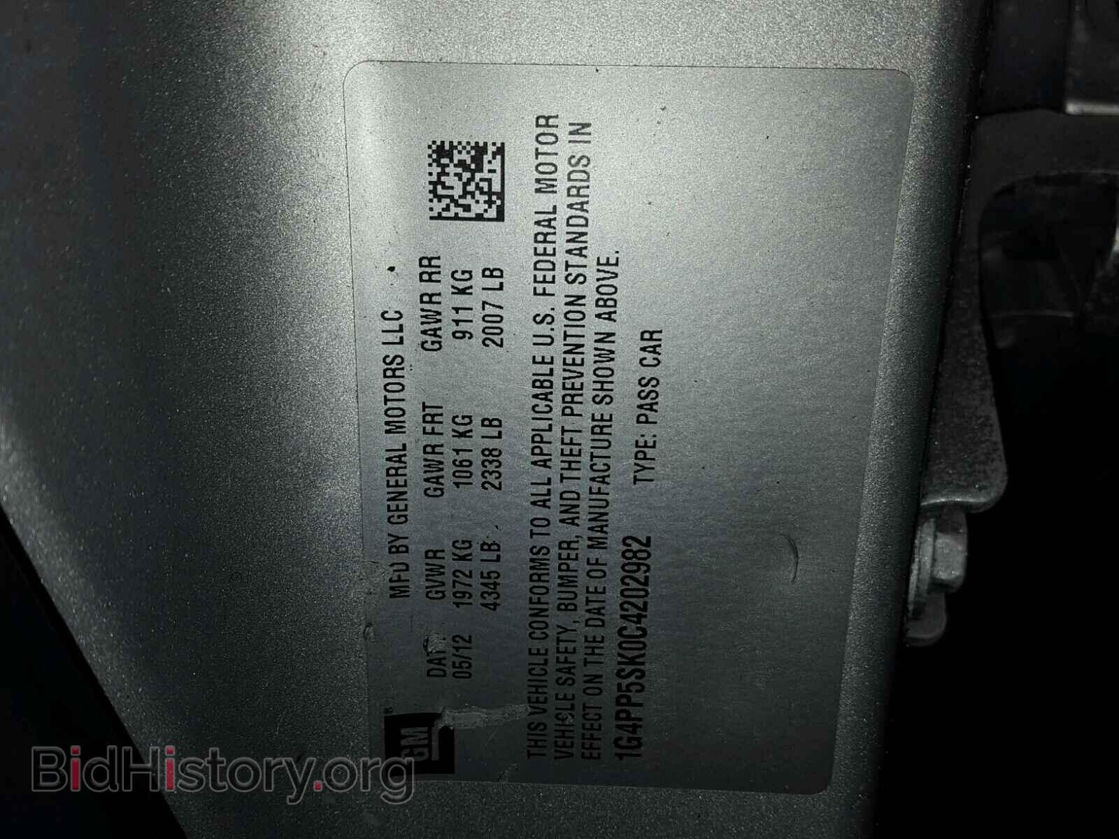 2012 BUICK VERANO - VIN: 1G4PP5SK0C4202982 - Фото 10