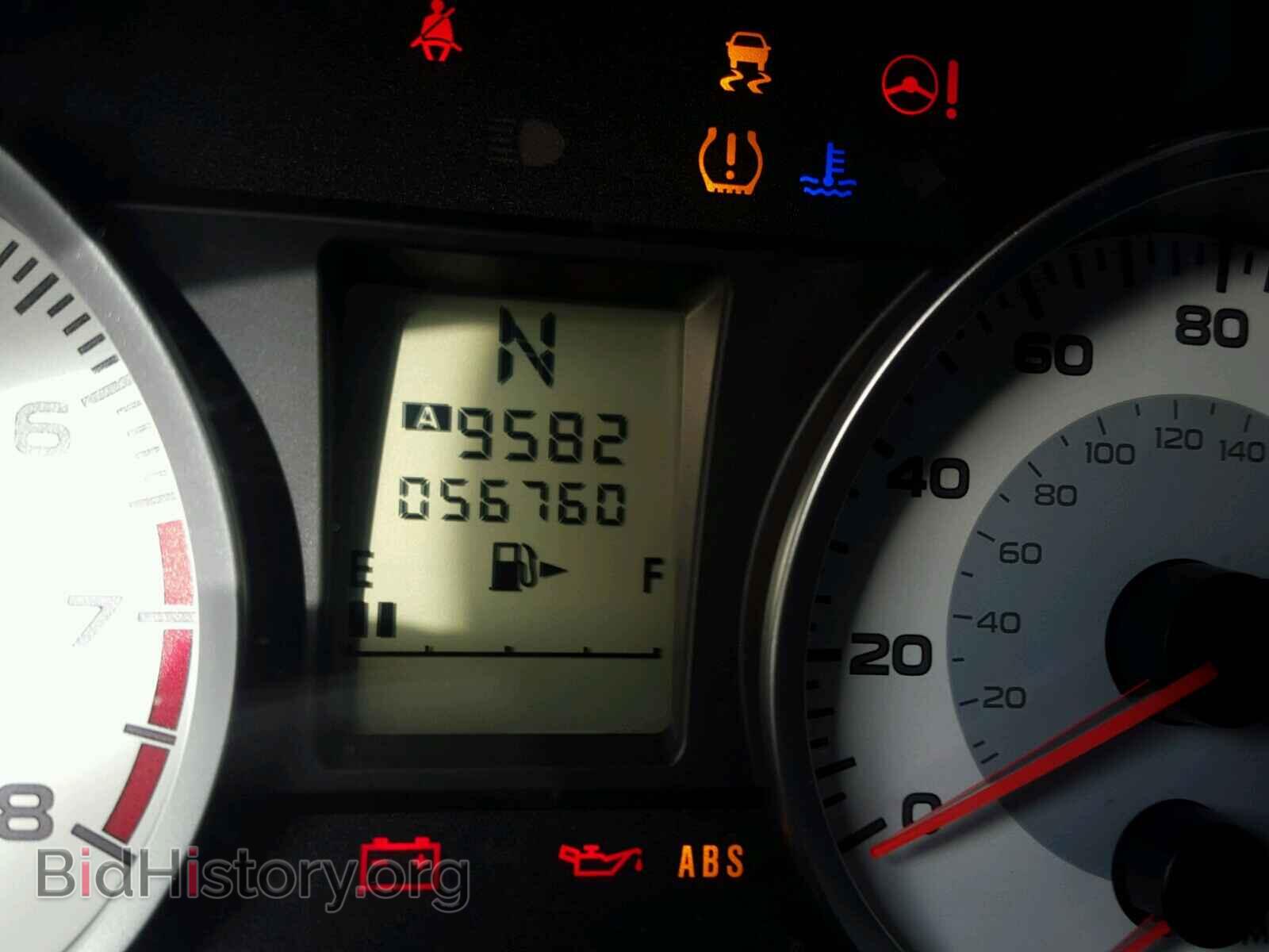 2012 SUBARU IMPREZA - VIN: JF1GPAL66CH236177 - Фото 8