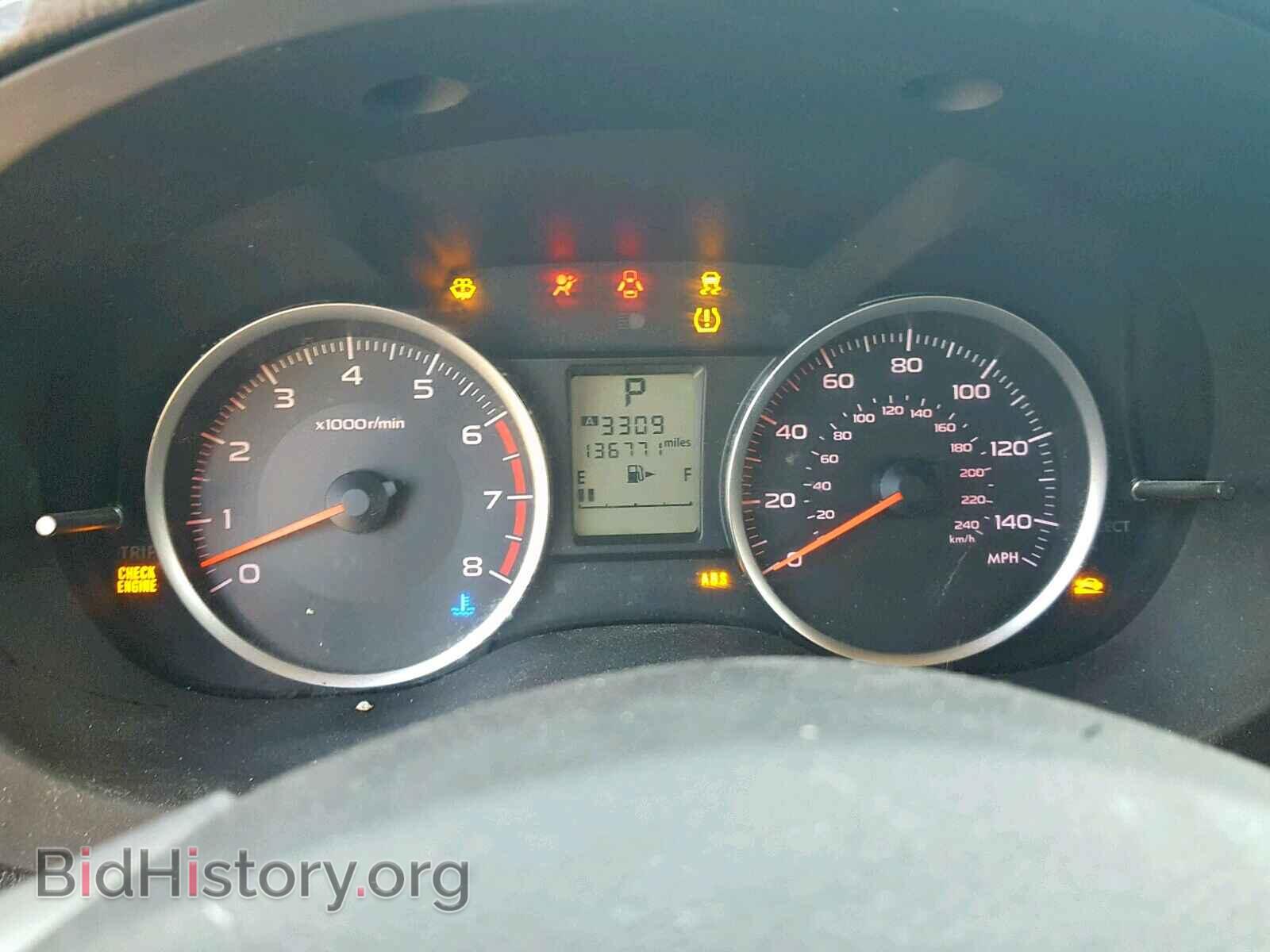 2014 SUBARU FORESTER - VIN: JF2SJAEC2EH455621 - Photo 8