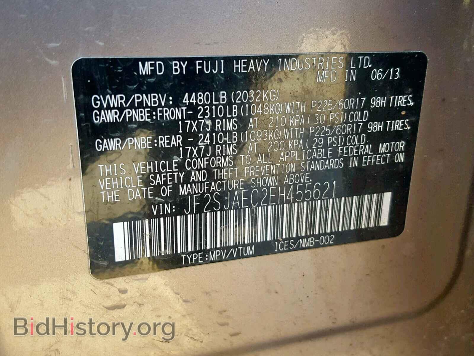 2014 SUBARU FORESTER - VIN: JF2SJAEC2EH455621 - Photo 10