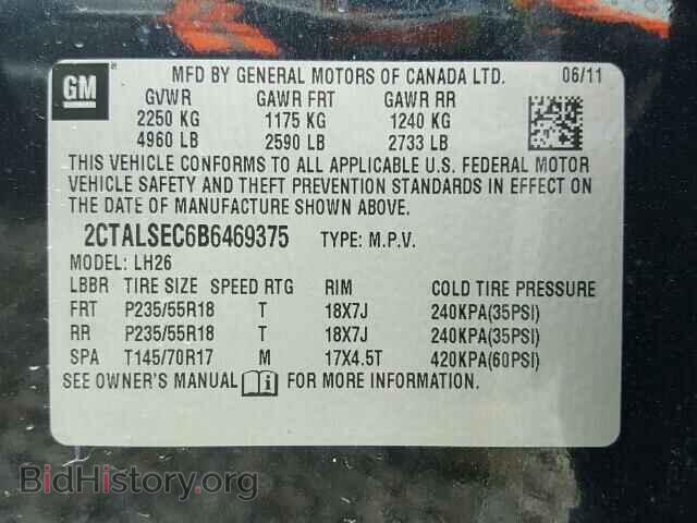2011 GMC TERRAIN - VIN: 2CTALSEC6B6469375 - Photo 10
