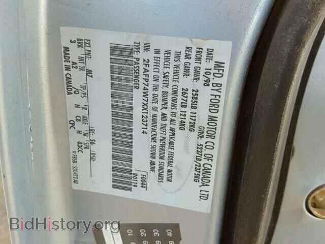 1999 FORD CROWN VIC - VIN: 2FAFP74W7XX123714 - Фото 10