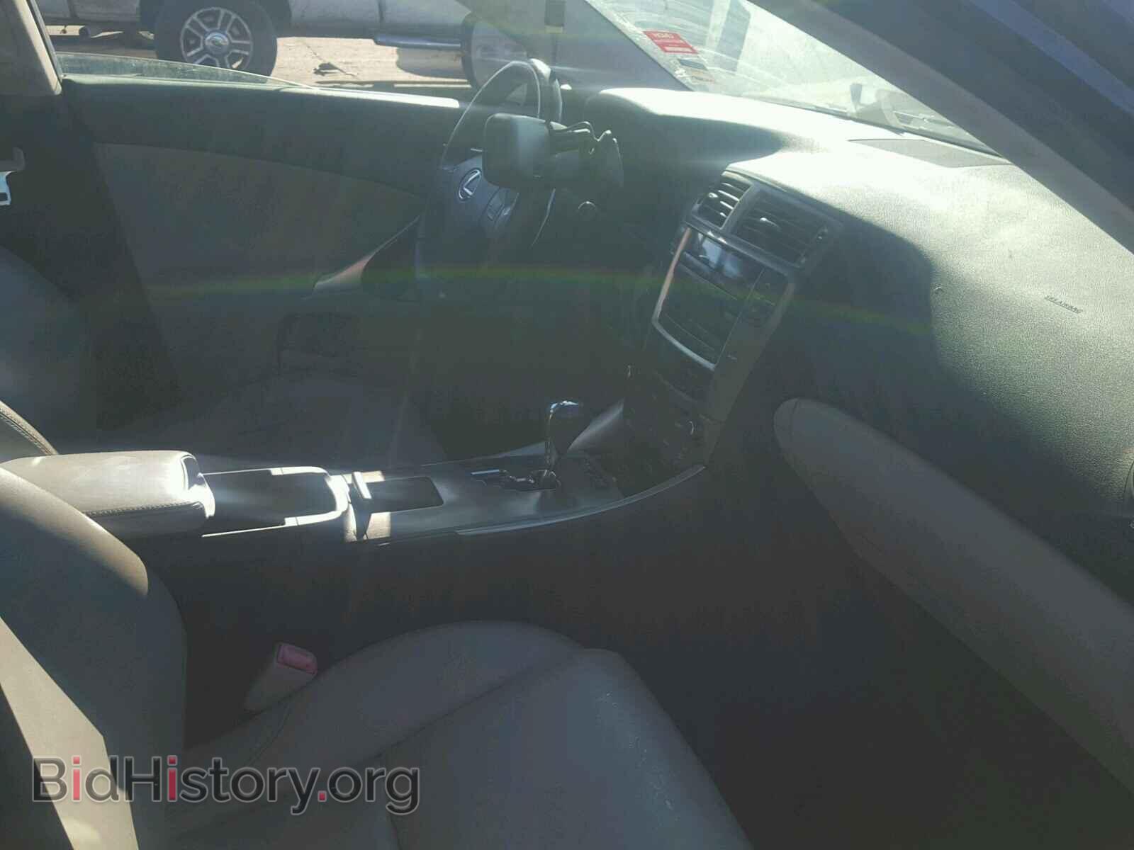 2008 LEXUS IS250 - VIN: JTHCK262285023711 - Фото 5