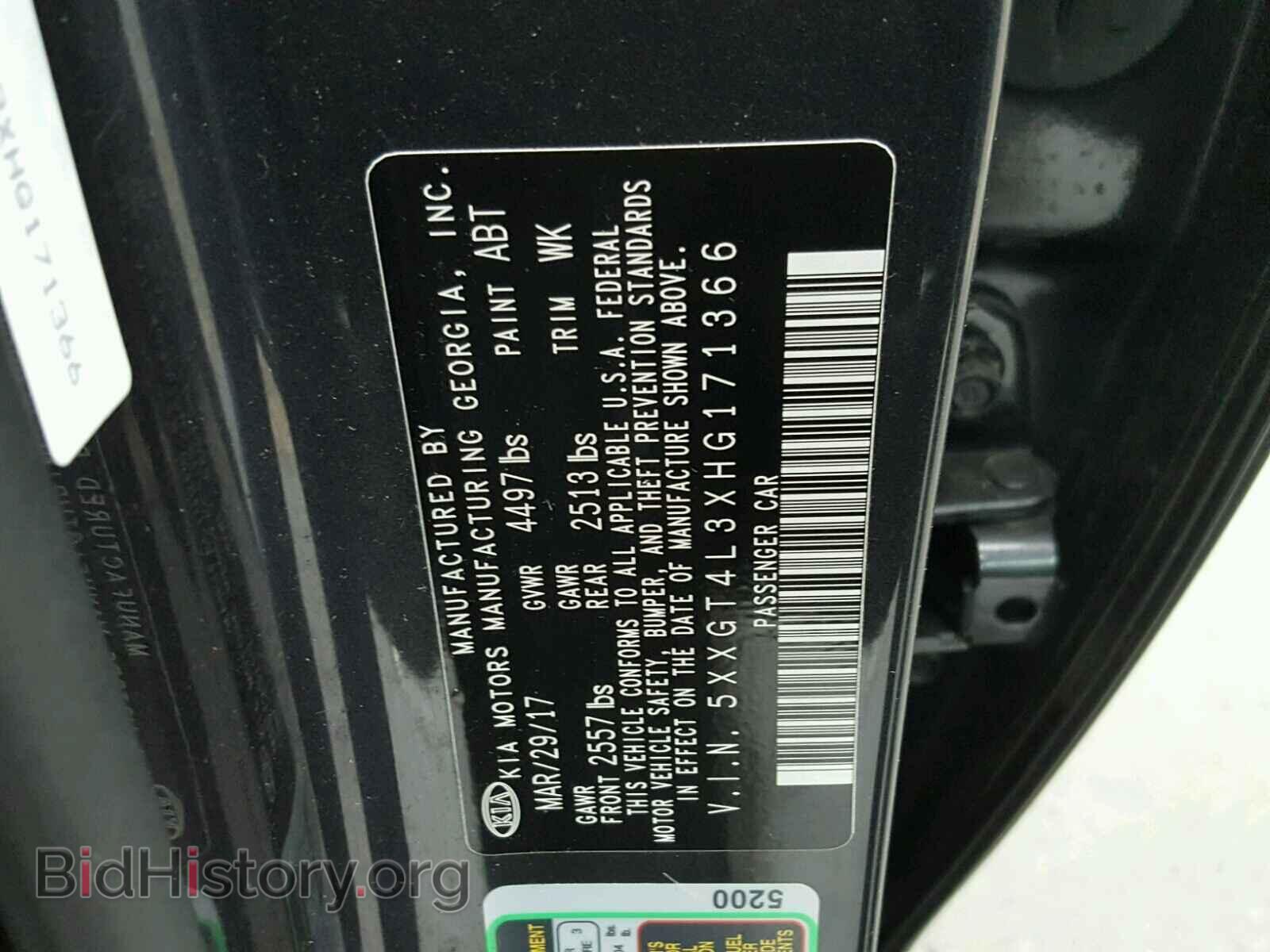 2017 KIA OPTIMA - VIN: 5XXGT4L3XHG171366 - Фото 10