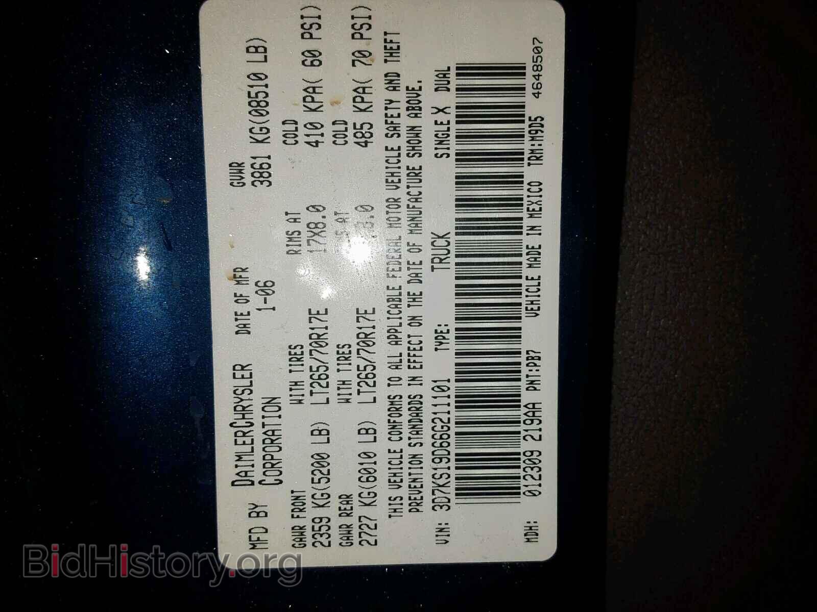 2006 DODGE RAM 1500 - VIN: 3D7KS19D66G211101 - Фото 10