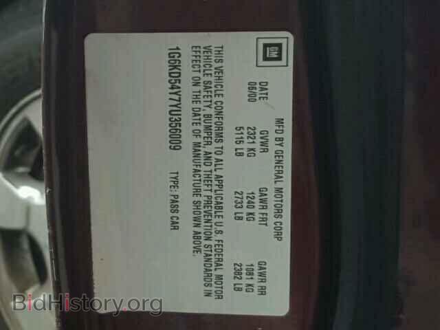 2000 CADILLAC DEVILLE - VIN: 1G6KD54Y7YU356009 - Photo 10