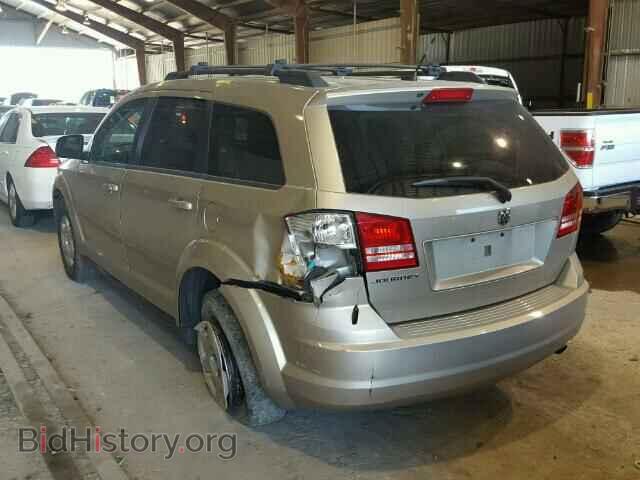 2009 DODGE JOURNEY - VIN: 3D4GG47B59T160175 - Фото 3