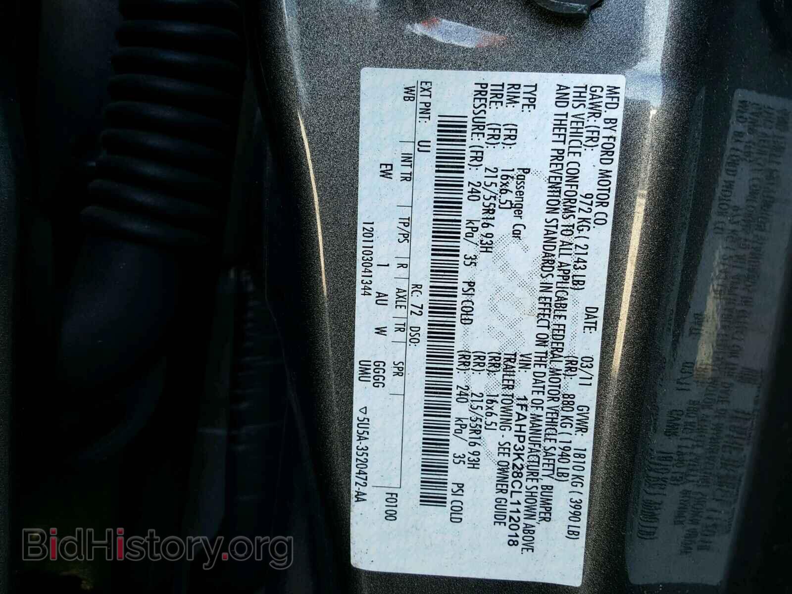 2012 FORD FOCUS - VIN: 1FAHP3K28CL112018 - Фото 10
