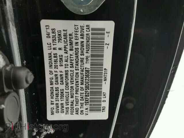 2013 HONDA CIVIC - VIN: 19XFB2F58DE236587 - Фото 10