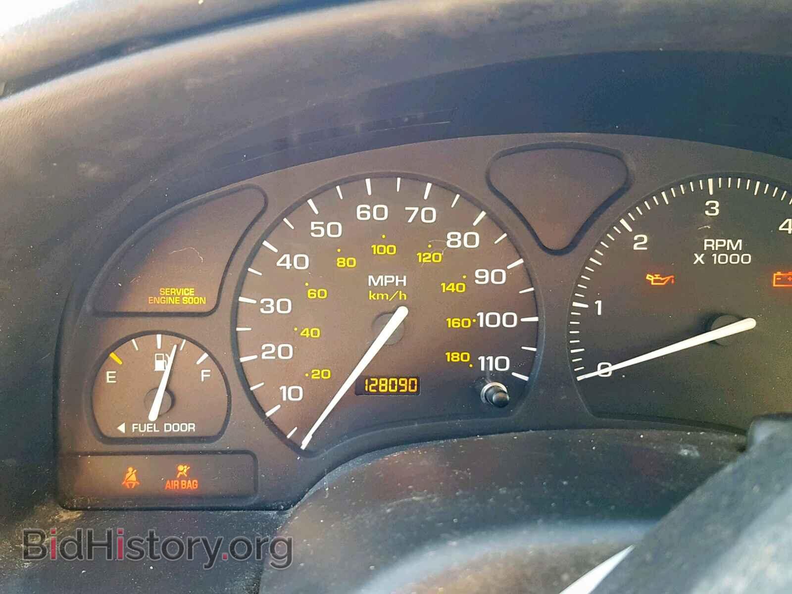 2002 SATURN SC1/SC2 - VIN: 1G8ZN12892Z200045 - Фото 8