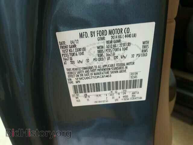 2012 FORD ESCAPE - VIN: 1FMCU0C71CKC81403 - Photo 10