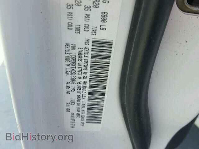 2012 DODGE RAM 1500 - VIN: 1C6RD6KTXCS193800 - Фото 10