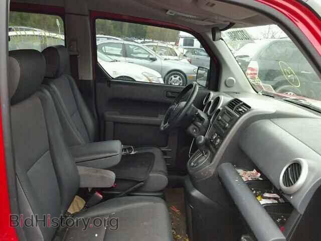 2005 HONDA ELEMENT - VIN: 5J6YH28695L011773 - Фото 5