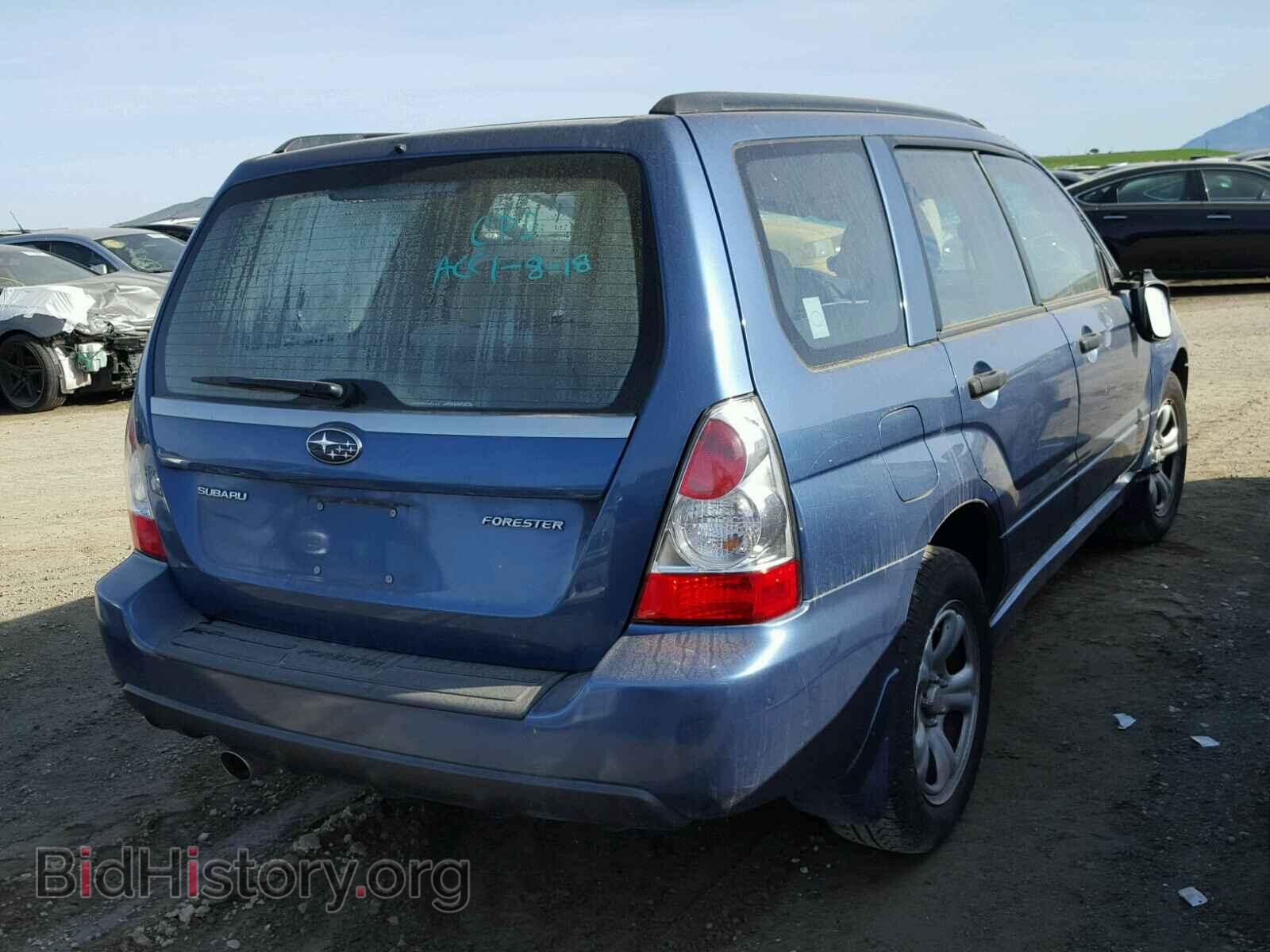 2007 SUBARU FORESTER - VIN: JF1SG63607H734534 - Фото 4