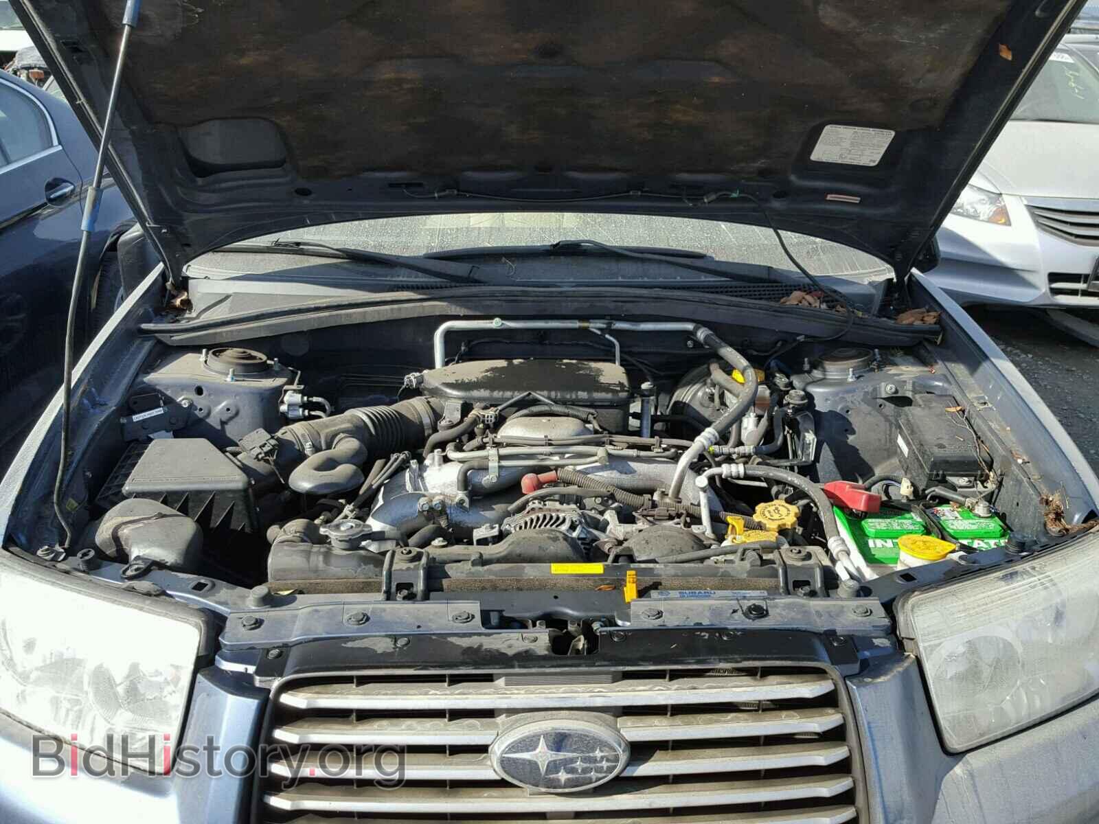 2007 SUBARU FORESTER - VIN: JF1SG63607H734534 - Фото 7