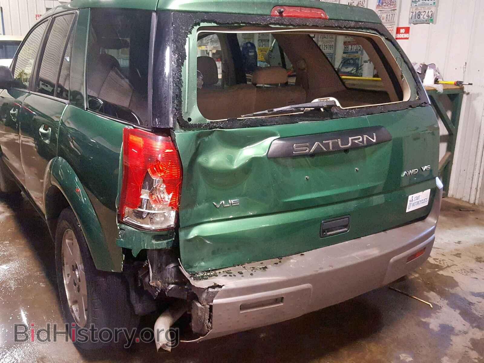 2004 SATURN VUE - VIN: 5GZCZ63424S863248 - Фото 9