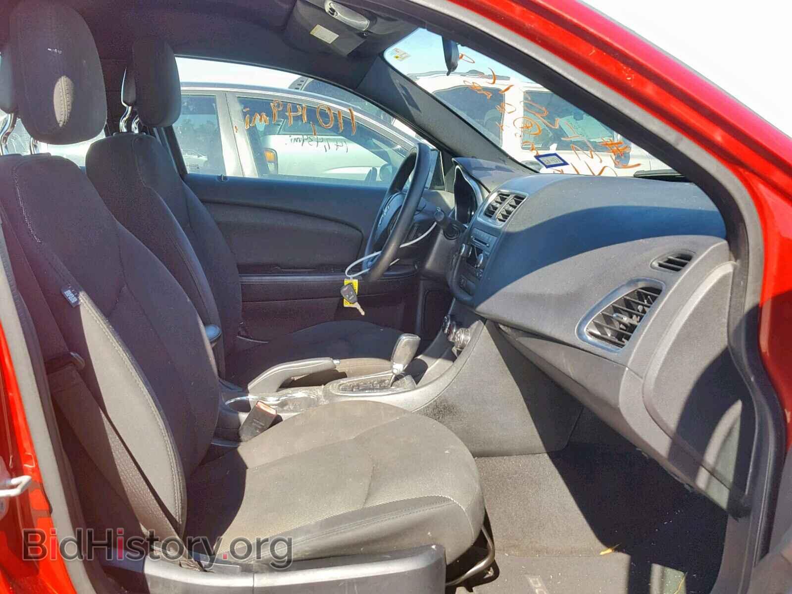 2013 DODGE AVENGER - VIN: 1C3CDZAB6DN533425 - Фото 5