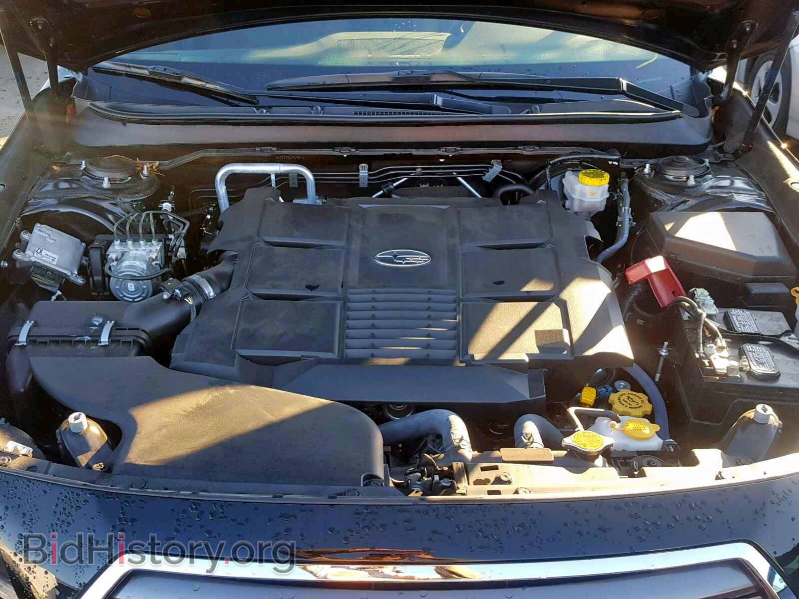 2017 SUBARU OUTBACK - VIN: 4S4BSETC3H3360505 - Фото 7
