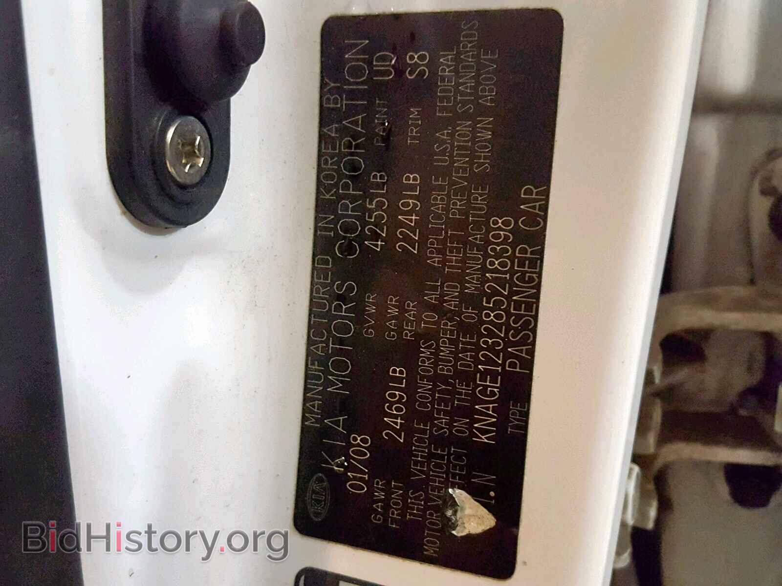 2008 KIA OPTIMA - VIN: KNAGE123285218398 - Фото 10