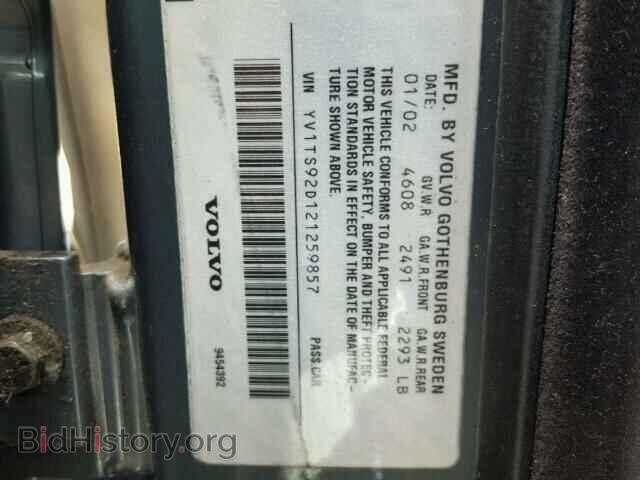 2002 VOLVO S80 - VIN: YV1TS92D121259857 - Фото 10