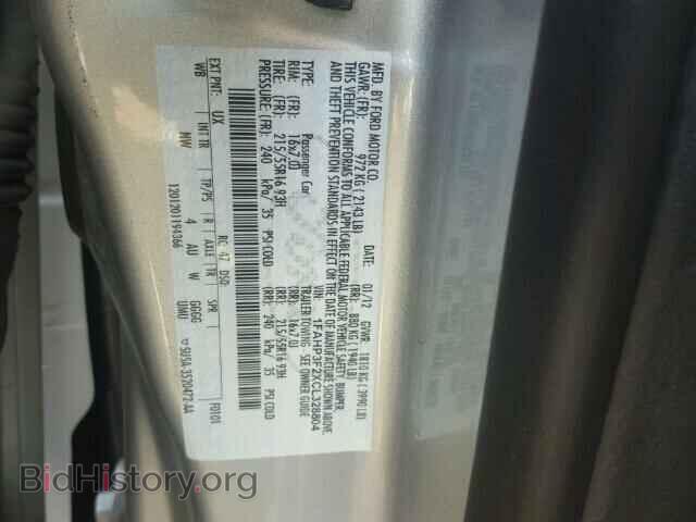2012 FORD FOCUS - VIN: 1FAHP3F2XCL328804 - Photo 10
