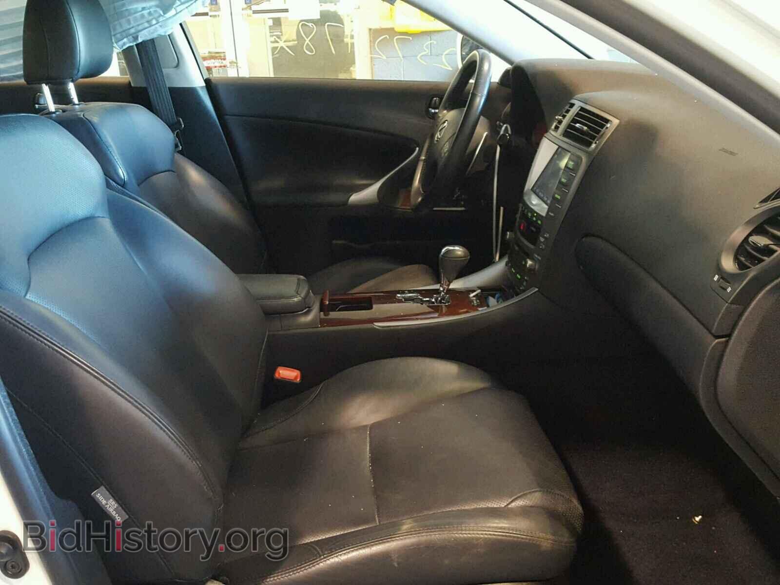 2007 LEXUS IS250 - VIN: JTHCK262272019691 - Фото 5